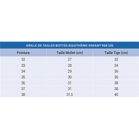 EQUITHÈME Kinderreitstiefel